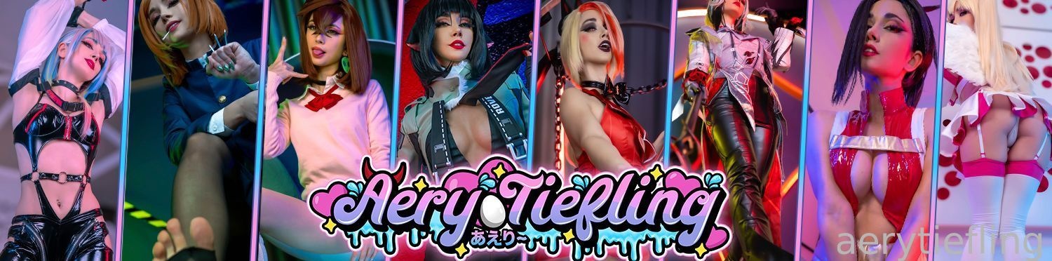aerytiefling